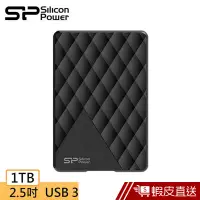 在飛比找蝦皮商城優惠-SP廣穎 Diamond D06 1TB(黑) 2.5吋行動