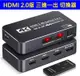 真4K 最新 HDMI 2.0版 三進一出 3進1出 HDMI 2K4K 切換器 SWITCH DTS AC3 四進一出
