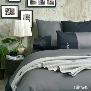 【La Belle】《靜致混搭》加大長絨細棉刺繡四件式被套床包組(共兩色)