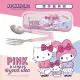 【SANRIO 三麗鷗】PINKHOLIC環保餐具-湯叉二件組(台灣製 SGS檢測認證)