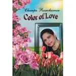 COLOR OF LOVE