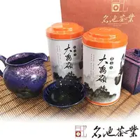 在飛比找PChome24h購物優惠-【名池茶業】山嵐好茶大禹嶺高山茶 8件組回饋價(150gx8