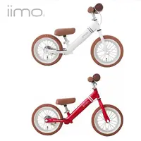 在飛比找momo購物網優惠-【日本 iimo】幼兒平衡滑步車(兩色可選)