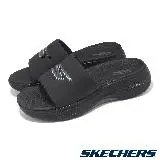 在飛比找遠傳friDay購物優惠-Skechers 拖鞋 Max Cushioning Arc