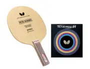 Butterfly Korbel ST Pingpong Racket Tenergy 64 (2.1mm) Rubber Set Table Tennis