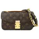 Louis Vuitton LV M46279 POCHETTE MÉTIS EAST WEST 老花鍊帶郵差包