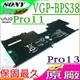 SONY BPS38 電池(原廠)- 索尼 VGP-BPS38,SVP1322YCG,SVP132A1CL,SVP132A1CM,SVP132A2CM,VGP-BPSE38,Pro 13