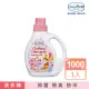 【Baan 貝恩】嬰兒抗菌洗衣精 1000ml