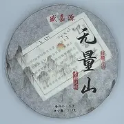 Pu-erh tea,2019,盛嘉源 SHENG JIA YUAN,無量山(古樹純料) Infinite Mountain (Ancient Tree Pure Material),357gRaw