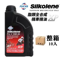 在飛比找PChome24h購物優惠-福斯 Fuchs Silkolene(賽克龍) PRO 4 