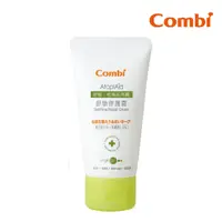 在飛比找PChome24h購物優惠-Combi 舒敏修護霜50ml