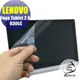 【EZstick】Lenovo YOGA Tablet 2 8 830 LC 專用 靜電式平板LCD液晶螢幕貼 (可選鏡面防汙或高清霧面)