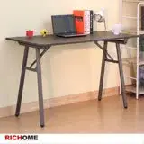 在飛比找遠傳friDay購物優惠-【RICHOME】免組裝折疊工作桌