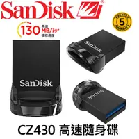 在飛比找蝦皮商城優惠-SanDisk Ultra Fit CZ430 USB3.1