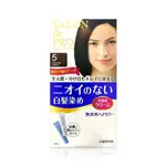 日本DARIYA 塔莉雅 SALON DE PRO 沙龍級染髮劑-5號自然褐