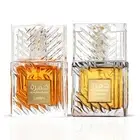 Khamrah & Khamrah Qahwa Eau De Parfum Sprays 100ML by Lattafa (Bundle)