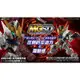 玩具研究中心萬代 MASTER GRADE SD MGSD機動戰士鋼彈 鐵血孤兒 獵魔鋼彈 巴巴托斯 5065699現貨