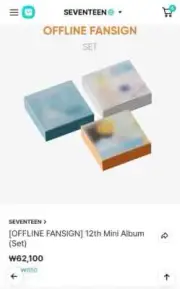 (Unopened) 3-volume set seventeen 12th mini album