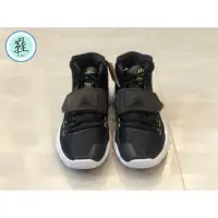 在飛比找蝦皮購物優惠-Nike Kyrie 6 XDR 黑綠藍 厄文 籃球鞋 耐磨