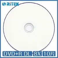 在飛比找樂天市場購物網優惠-【超取免運】錸德 Ritek代工 DVD+R DL 8X 8