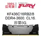 金士頓記憶體 KF436C16RB2/8 DDR4 3600 8G 8GB CL16 FURY Renegade