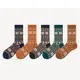 【米蘭精品】中筒襪棉襪(5雙裝)-復古文藝日系休閒男女襪子5色74fs31