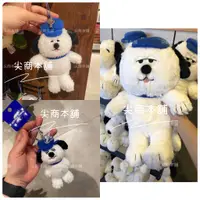 在飛比找蝦皮購物優惠-【尖商本舖-日本代購】環球影城 snoopy Olaf 歐拉