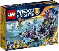 在飛比找樂天市場購物網優惠-LEGO 樂高 NEXO NIGHTS GAIG-MEGER