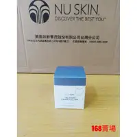 在飛比找蝦皮購物優惠-🔴現貨  一顆單價  免運  Nu Skin如新 活顏倍彈源