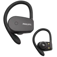 在飛比找露天拍賣優惠-特價 Philips飛利浦 A5205無線藍牙耳機掛耳式運動