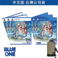 在飛比找蝦皮商城優惠-PS4 PS5 伊蘇10 北海歷險 伊蘇X 中文版 Blue