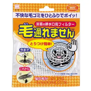 【 歐美日本舖 】日本 KOKUBO小久保 排水孔濾網 毛髮過濾網 浴室過濾網 廚房排水口濾網 排水孔濾髮蓋