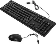 KALLORY Character Keyboard Wired Keyboard Mouse Set Computer Accessory Fast Response