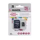 [特價]RIDATA錸德 MicroSDHC UHS-IClass10 16GB記憶卡附轉卡