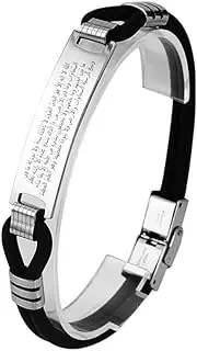 [ForeverWill] Ayatul Kursi Quran Calligraphy Allah God Amulet Silicone Bracelet, Powerful Arabic Verse Protection Bangle Wristband Religious Muslim Islamic Faith Jewelry, Adjustable