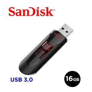 SanDisk CZ600 16G 高速隨身碟 3入組 (公司貨)