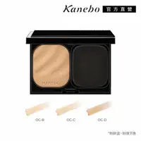 在飛比找森森購物網優惠-Kanebo 佳麗寶 KANEBO輕透凝潤粉餅11g