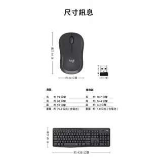 Logitech羅技 MK295 無線/多媒體按鍵/靜音/鍵鼠組/中文鍵盤滑鼠【GAME休閒館】