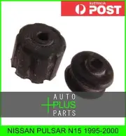 Fits NISSAN PULSAR N15 Rear Shock Absorber Bush