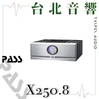 在飛比找Yahoo!奇摩拍賣優惠-Pass Labs X250.8 | 全新公司貨 | B&W