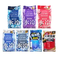 在飛比找蝦皮商城優惠-GATSBY 體用抗菌濕巾 10~30入 極凍冰橙/冰涼果香