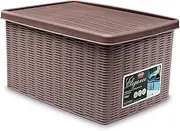 Stefanplast Elegance Storage Box, Dove Grey, 29 x 39 x 21 cm