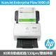 【HP 惠普】ScanJet Enterprise Flow 5000 s5 饋紙式掃描器(6FW09A)