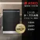 【得意家電】ASKO 瑞典賽寧 DFI433B 頂級洗碗機(全崁式)(需自備門板及把手) ※ 熱線07-7428010