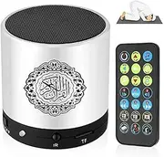 Anlising Quran Speaker, MP3 Player, Quran Translator, Digital Quran Speaker, Portable Quran Speaker with Remote Control, USB Rechargeable, 8GB TF FM (Silver)