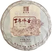 Pu-erh tea,2021,ChenShenghao,百年偉業BAI NIAN WEI YE,357g,Raw