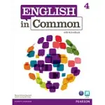 ENGLISH IN COMMON 4