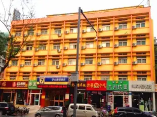 7天濟南洪樓西路山大北門店7 Days Inn·Jinan Honglou Xi Road Shandong University North Entrance