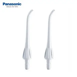 Panasonic國際牌 沖牙機專用噴嘴EW0955(適用機種：EW-1211/EW-DJ40)
