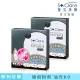 即期品【St.Clare 聖克萊爾】粉刺速淨MP3 竹炭控油x2入(效期至2025.03.27)